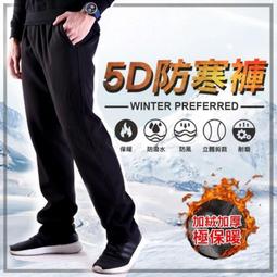 【衝鋒】熱銷洗車鍍膜組｜水封體｜懶人鍍膜｜懶人打蠟｜水鍍膜｜水鍍膜推薦 歷史價格詳細信息