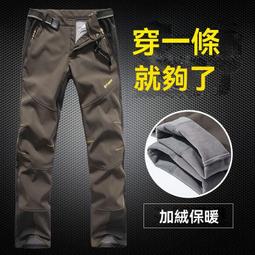 男童女童褲子冬季加絨加厚外穿2023新款炸街夾棉一條過冬寶寶棉褲 歷史價格詳細信息