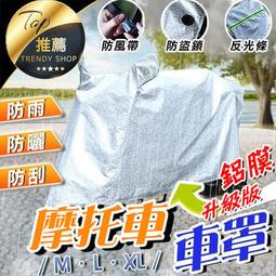 戶外男沖鋒褲加厚防風防水登山褲秋冬速干加絨防寒釣魚褲戰術褲  現貨下殺 歷史價格詳細信息