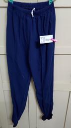 【東伸】品格日系多功能大衣型雨衣-藍色(機車雨衣、大衣雨衣) 歷史價格詳細信息