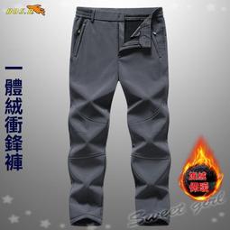 戶外男沖鋒褲加厚防風防水登山褲秋冬速干加絨防寒釣魚褲戰術褲  現貨下殺 歷史價格詳細信息