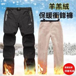 戶外男沖鋒褲加厚防風防水登山褲秋冬速干加絨防寒釣魚褲戰術褲  現貨下殺 歷史價格詳細信息