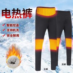 男童女童褲子冬季加絨加厚外穿2023新款炸街夾棉一條過冬寶寶棉褲 歷史價格詳細信息