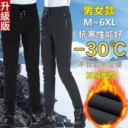 48H出貨丶松路運動手錶不鏽鋼時尚海拔高度氣壓防水學生男士腕錶 歷史價格詳細信息