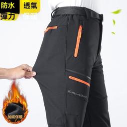 48h出貨丶戶外 加絨 軟殼褲 沖鋒褲 長毛絨 更保暖 防水登山褲 騎手褲 歷史價格詳細信息