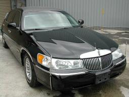 結婚禮車DIY用玫瑰車頭彩 附2條紅彩帶 禮車專用車頭彩 結婚用品 男方結婚用品【皇家結婚百貨】 歷史價格詳細信息