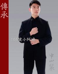 【166號小阿姨】大尺碼 聖誕節 萬聖節服裝 聖誕服 套裝 披肩聖誕尾牙表演服C005《S～3XL》現貨+預購 歷史價格詳細信息