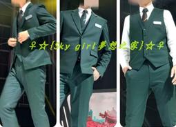 ♀☆{Sky girl夢想之家}☆♀獨家香港航空HONG KONG AIR專屬客制化空姐.專用側肩跨包(高仿真訂制) 歷史價格詳細信息