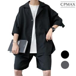 CPMAX 小惡魔塗鴉潮牌印花純棉短袖t恤 夏寬鬆五分袖上衣 Oversized T恤 短T 印花t恤 【T196】 歷史價格詳細信息