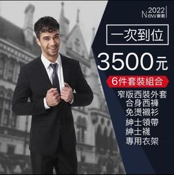 平價推薦款~~賞金獵人皮頭 黃色 球桿皮頭 歷史價格詳細信息