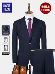 【星月】西服套裝男純色新郎結婚禮服韓版修身小西裝男士西服三件套裝潮流 歷史價格詳細信息