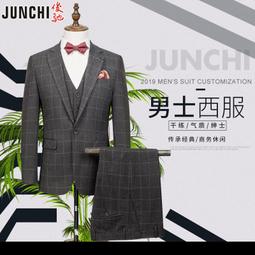 【星月】男式西服套裝商務休閑韓版修身西裝二件套新郎結婚英倫禮服男 歷史價格詳細信息
