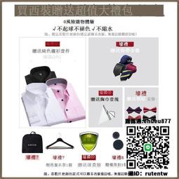 輕奢雙排鞋架 鞋櫃 簡易置物架 七層收納收納架 層架 歷史價格詳細信息