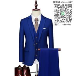 男士西裝西服套裝男士三件套商務休閑西裝職業正裝修身高級感新郎結婚禮服 歷史價格詳細信息