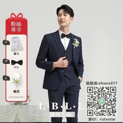 男士西裝修身三件套商務婚禮派對夾克背心和褲子 XYXP21036超夯 正品 活動 歷史價格詳細信息