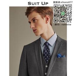 西服套裝男新郎結婚禮服男士三件套修身韓版四季青年英倫風小西裝 歷史價格詳細信息