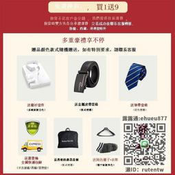 新郎西服套裝男士三件套修身韓版結婚禮服商務休閒帥氣格子西裝男 歷史價格詳細信息