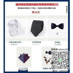 新郎西服套裝男士三件套結婚禮服修身商務休閒正裝英倫格子西裝男 歷史價格詳細信息