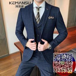 男士西裝修身三件套商務婚禮派對夾克背心和褲子 XYXP21036超夯 正品 活動 歷史價格詳細信息