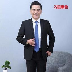 結婚禮服 大狗狗襯衣 帥氣寵物襯衫馬甲西裝套裝 寵物西裝 狗狗禮服 寵物生日禮服 高端柴犬西裝 蝴蝶結禮服 寵物結婚衣服 歷史價格詳細信息