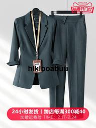 高端夏季女職業裝英倫風高級感休閒西服套裝韓版正裝珠寶店工作服 歷史價格詳細信息
