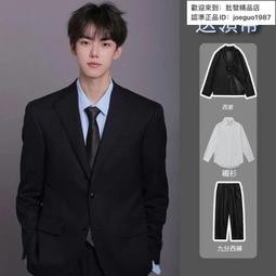 【免運】西裝 修身西裝 西裝外套 伴郎西裝 工作西裝 高級感小西裝男 一整套大學生西裝 全套男輕商務正裝 韓版西裝男套裝 歷史價格詳細信息