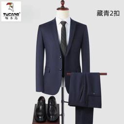 啄木鳥男花襯裝短袖夏季新款高檔中青年碎花免燙方領冰絲襯裝潮流 歷史價格詳細信息