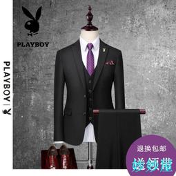 花花公子西裝套裝男士秋季緊身帥氣結婚新郎禮服西裝韓版潮流 TISA 歷史價格詳細信息