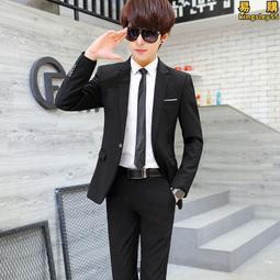 西服套裝男士三件套韓版修身小西裝職業正裝新郎結婚禮服 歷史價格詳細信息