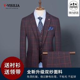 【公司貨免運】???? 西裝 西裝 職業裝 雙排扣西裝男總裁西裝裝　戧駁領西裝商務墊肩西外 歷史價格詳細信息