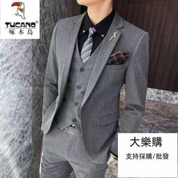 啄木鳥結婚婚禮 紅色陪嫁箱新娘嫁妝箱婚禮密碼皮箱婚慶壓箱 歷史價格詳細信息