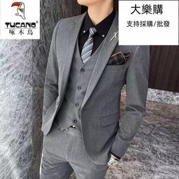 啄木鳥結婚婚禮 紅色陪嫁箱新娘嫁妝箱婚禮密碼皮箱婚慶壓箱 歷史價格詳細信息