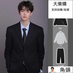 正韓商務感線條合身口袋襯衫 淺藍色線條 (806) YUPPIE 現貨出清 3件1200 歷史價格詳細信息