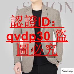 爸爸秋裝上衣外套男士休閑40歲50中年男裝秋冬加絨加厚老年人夾克 歷史價格詳細信息