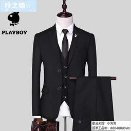 【PLAYBOY】維西格雨傘裙(黑白格紋) 歷史價格詳細信息