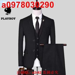 成套西裝 PROFILO 46R 深藍點紋 毛料西裝外套+PROFILO 40號毛料打折西褲 歷史價格詳細信息