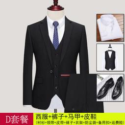 金川新款琵琶包大號加厚防水防震便攜雙肩背通用琵琶琴包套袋 歷史價格詳細信息