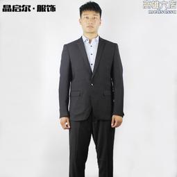 大學生職業生涯規劃與創業就業指導 李紹勛 範建榮 人民郵電出版社 歷史價格詳細信息