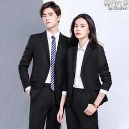 【現貨免運】教師用課件ppt翻頁筆班班通電子白板遙控希沃多媒體All觸控筆 歷史價格詳細信息