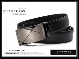 【免運】西藏佛教史 克珠群佩主編 9787223059817 歷史價格詳細信息