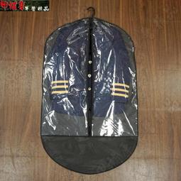 《甲補庫》~海軍陸戰隊隊徽+骷髏頭刺繡紅色短褲、海陸運動褲~爆破短褲、救生員短褲 歷史價格詳細信息