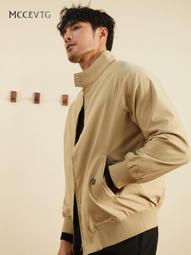 三防面料白色闊腿牛仔褲女夏季新款薄款高腰寬鬆直筒顯瘦拖地褲子 歷史價格詳細信息