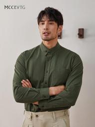 日系軍綠色長袖襯衫外套 工裝襯衫 男士春秋季 港風潮流襯衫 寬鬆外套 帥氣百搭襯衣外套 歷史價格詳細信息