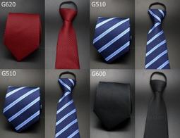 】小晚【普賽】男襯衫 春秋季新品 男士青年休閑 純棉格子 長袖襯衫 牛津紡格紋 全棉襯衣  露天市集  全臺最 歷史價格詳細信息