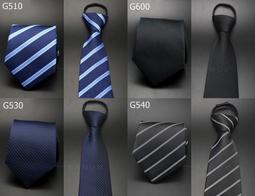 】小晚【M-5XL】大尺碼 長袖襯衫 男生休閒時尚襯衣 商務修身黑色襯衫男 韓版長袖素色男生衣著 社交工作上衣 歷史價格詳細信息