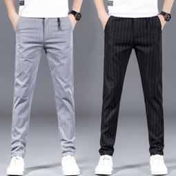 2個色條紋西裝褲 條紋 長褲 西褲 正裝九分褲 西裝褲男 韓版長褲 休閒長褲 修身百搭男生衣著 歷史價格詳細信息