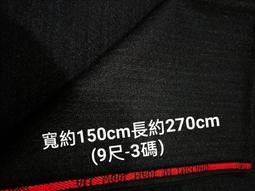 【繽紛小棧】西班牙 IBIZA 真皮  時尚  側肩背大包 歷史價格詳細信息