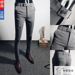 西服 男褲 西褲 27-34碼 韓國 修身休閒褲 原宿BF風褲子 彈性西裝褲 日系 純色直筒長褲 潮流時尚小腳褲 歷史價格詳細信息