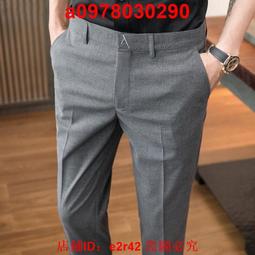 休閒西褲男S-3XL 西裝闊腿褲 港味原宿風垂墜感春秋休閒褲子 直筒休閒西褲男 韓版潮流寬鬆春秋季垂感商務正裝拖地長褲 歷史價格詳細信息