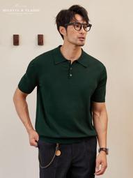 100支長絨棉套件a類母嬰級酒店民宿四件套用品 歷史價格詳細信息